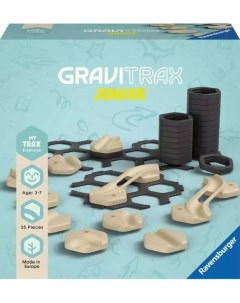 Конструктор GraviTrax Junior Комплект удлинителей для рельсов арт27401 Ravensburger