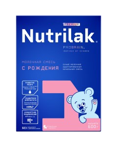 Смесь молочная сухая Premium 1 с рождения 600 г Nutrilak