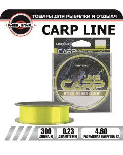 Леска рыболовная CARP LINE 0 23мм 300м для карпа для карповой рыбалки Mifine