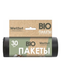 Мешки для мусора Cotton био 30 л черные 30 шт Wellfort