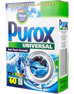 Стиральный порошок Universal универсальный 5 кг 60 стирок Purox