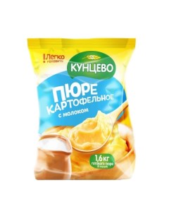 Пюре картофельное с молоком 240 г Кунцево