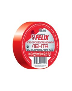 Изолента 19 мм 10 м красный Felix