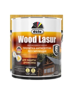 Пропитка антисептик лессирующая для защиты древесины Wood Lazur бесцветная 2 5 л Dufa