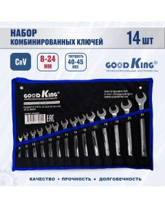 Набор комбинированных гаечных ключей KRN 10014 в сумке 8 24 мм Goodking