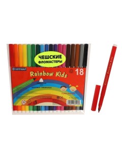 Фломастеры 18 цветов 7550 Rainbow Kids пластиковый конверт линия 1 0 мм Centropen