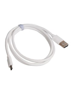 Кабель USB BX55 для Micro USB 2 4A длина 1м белый Borofone