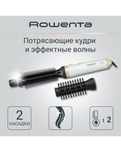 Фен щетка CF3910F0 300 Вт белый золотистый Rowenta