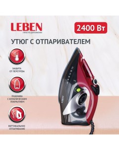 Утюг 249 021 Black Red Leben