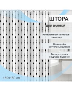 Штора для ванной Альфа полиэстер 180х180см 12 колец мультиколор Delphinium