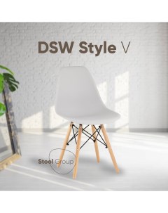 Стул для кухни Dsw Style V светло серый разборный фрейм Stool group