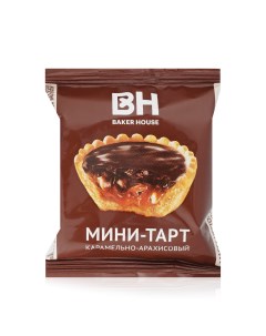 Пирожное Мини тарт с карамельно арахисовой начинкой 40 г Baker house