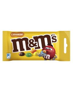 Драже M Ms с арахисом 45 г M&m’s