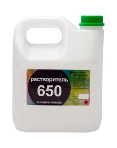 РАСТВОРИТЕЛЬ 650 3Л 6503000 Нефтехимик