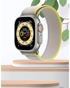 Нейлоновый ремешок WildpathLoop Series для Apple Watch 42 44 45 49mm Yellow Beige Mutural