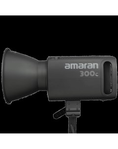 Осветитель Amaran 300c Dark Grey Aputure