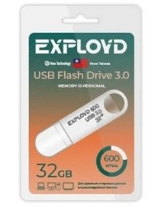 Флешка 600 32 ГБ белый EX 32GB 600 White Exployd