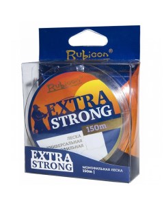 Леска монофильная Extra Strong 0 33 мм 150 м 13 9 кг light gray Rubicon