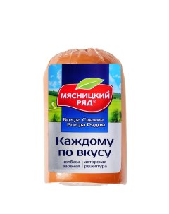 Колбаса Каждому по вкусу вареная 400 г Мясницкий ряд