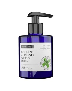 Мыло жидкое парфюмированное 6 Liquid perfumed soap Maniac gourmet (россия)