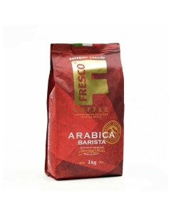 Кофе FRESCO Arabica Barista зерно пакет 1000 г Nobrand