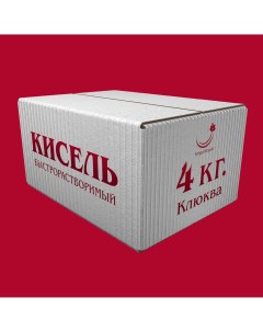 Кисель клюква быстрого приготовления 4 кг Рондапродукт