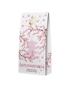 Чай черный Цветущая Сакура крупнолистовой 50 г Fru tea