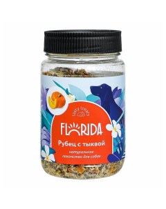 Лакомство рубец с тыквой для собак 80 г Florida