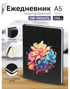 Ежедневник Цветы недатированный А5 Casing-soft