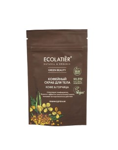 Скраб для тела КОФЕ Горчица 150 Ecolatier