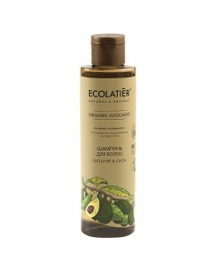 Шампунь для волос Питание Сила ORGANIC AVOCADO 250 Ecolatier