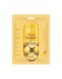 Тканевая маска для лица витамин VITAMIN Real Ampoule Mask Jigott