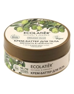 GREEN Крем баттер для тела Мягкость Нежность ORGANIC OLIVE 150 0 Ecolatier