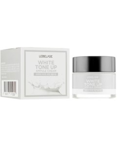 Ampule Cream White Toneup Осветляющий ампульный крем 70 Lebelage