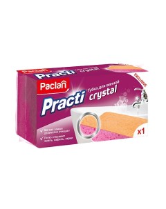 Practi crystal Губка для ванной Paclan