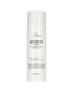 Эмульсия выравнивающая с молочными протеинами Milky Revive Brightening Lotion Forena