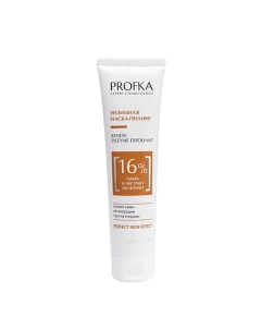 Энзимная маска пилинг с тыквой и экстрактом облепихи Renew Enzyme Exfoliant Profka