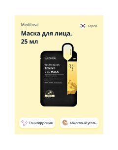 Маска для лица OCEAN BLACK с кокосовым углем и экстрактом банана тонизирующая 25 0 Mediheal