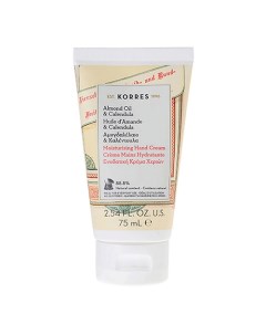 Увлажняющий крем для рук с миндальным маслом и календулой Almond Oil Calendula Hand Cream Korres