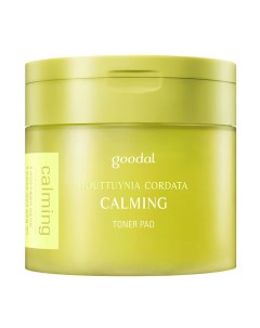 Диски для лица очищающие с экстрактом гуттуинии Houttuynia Cordata Calming Toner Pad Goodal