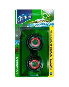Чистящие таблетки для унитаза Сосновый бор 100 Chirton