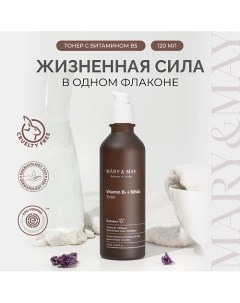 Тонер для лица увлажняющий B5 Vitamine В5 Bifida Toner 120 0 Mary&may