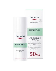 Увлажняющий матирующий флюид для проблемной кожи DermoPure Eucerin