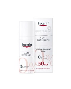 Успокаивающий крем AntiRedness Eucerin