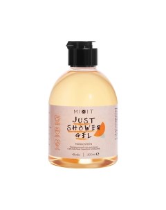 Тонизирующий гель для душа Just Shower Gel Mangosteen Mixit