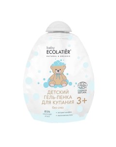 Baby Гель пенка для купания с 3 лет Ecocert 250 Ecolatier