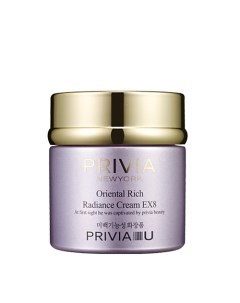 Крем для лица Oriental Rich Radiance Cream EX8 50 Privia