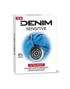 Бальзам после бритья для чувствительной кожи Sensitive Denim