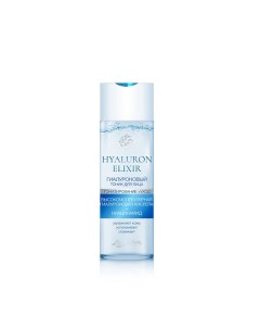 Тоник для лица гиалуроновый HYALURON ELIXIR 200 0 Liv delano