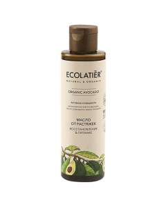 Масло от растяжек Восстановление Питание ORGANIC AVOCADO 200 Ecolatier